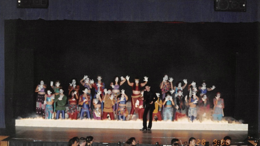 Pippin 1994